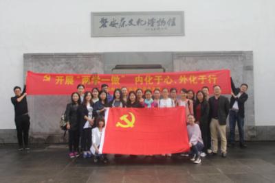 夫妻之间连“请”字都不能说是什么兴态游戏画面