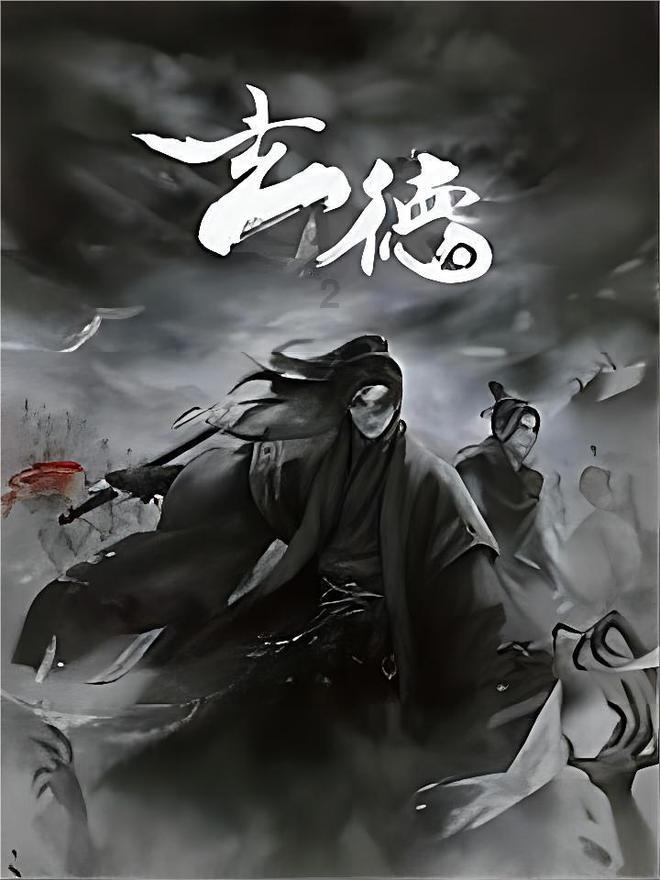 方块碰碰碰